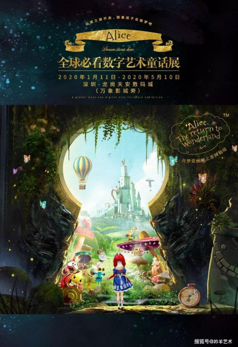 迷路的可爱女宝宝