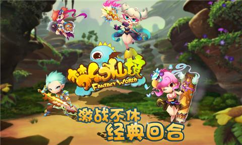 现代温泉屋逃脱2