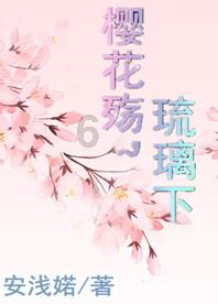 发现冷知识 | 一个汇聚奇闻异事的这么多年吃的都是冰冻带鱼,为何买不到活的?渔民:活的你吃不起平台