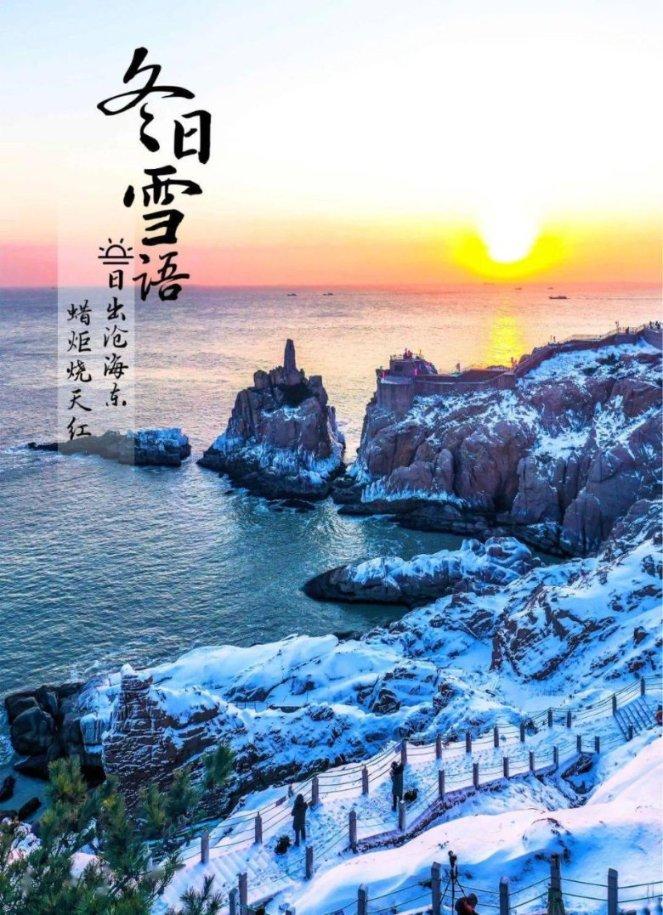 “同心筑未来 共创新郁南” 郁南县新阶联成立三周年庆典举行