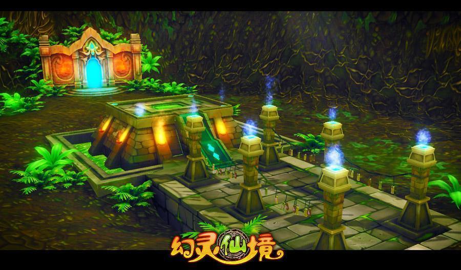 记忆之地