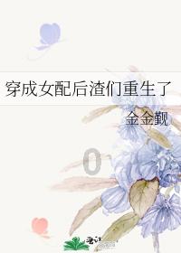 港股内房股集体上涨 龙湖集团涨超10%