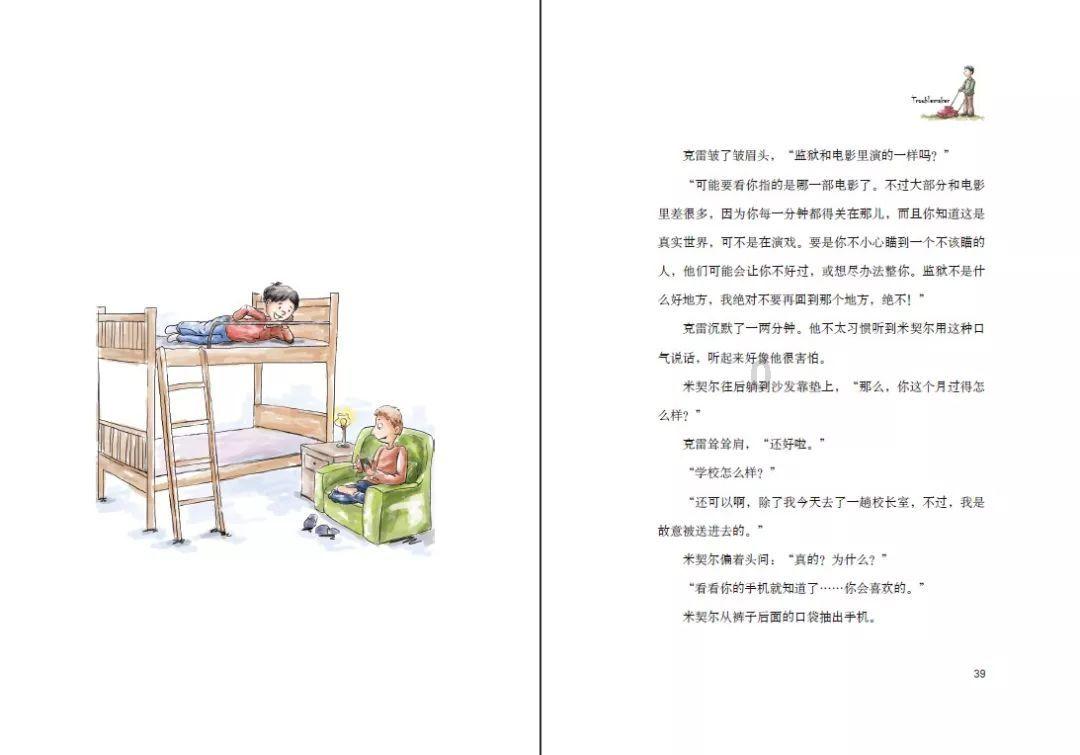 河南社旗：“文化大餐”满满年味儿