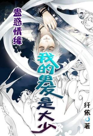 44岁陈乔恩穿粉红吊带衫身材似少女