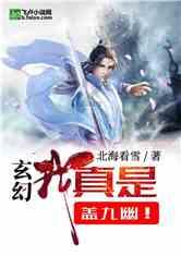 全民剧本大师内置菜单