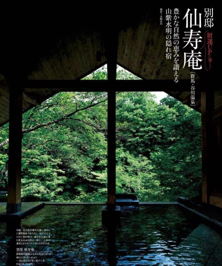 新熊出没找不同