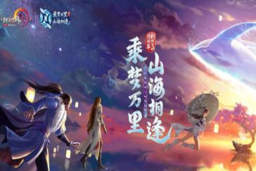 超级坦克联盟2