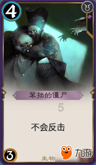 妻子对婚姻没信心 夫妻关系降至“冰点” 调解员：冷静后再决定