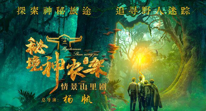 《你也有今天》出演“话唠霸总”,陈星旭边练有氧边背台词