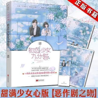 生死只在一言之间-历史上六句生死之言