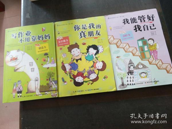 30分+37分，西部鱼腩爆冷！西亚卡姆首秀，哈利伯顿空砍21分17助