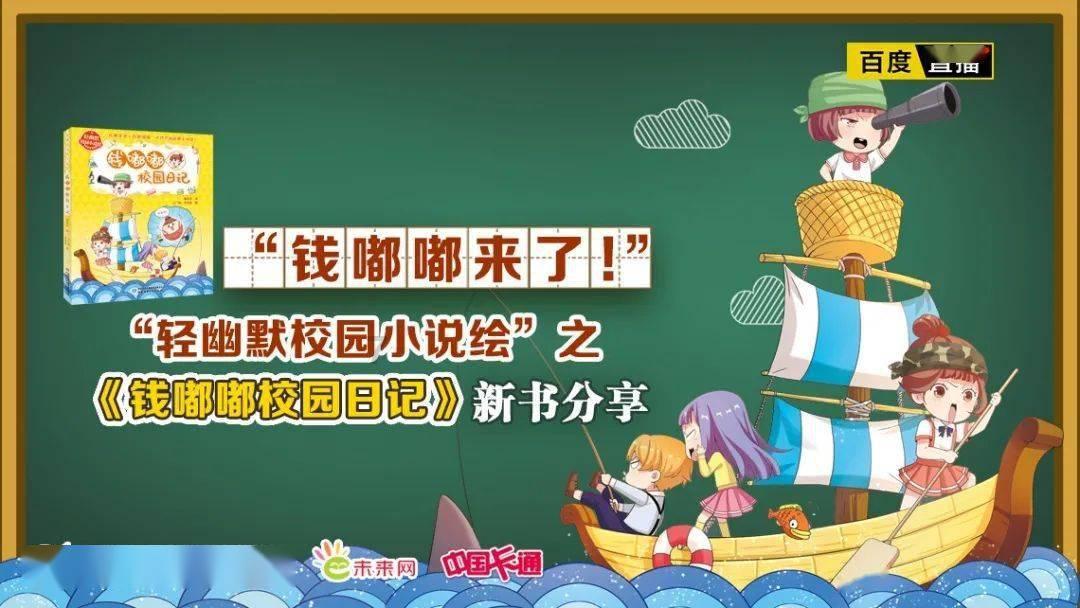 僵尸前线无限金币钻石下载游戏画面