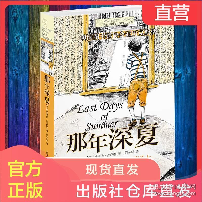 阿朵赵昭仪齐聚星月榜样盛典 陈数刘佩琦荣获大奖树立榜样