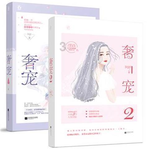 传说之下