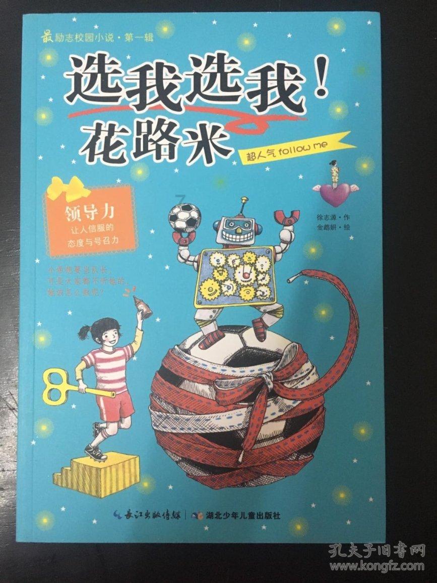 全国首个GDP突破13万亿省份，广东何以持续走在前列？