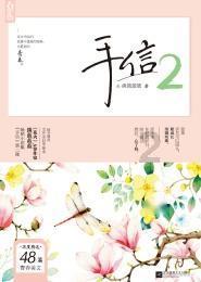 全区开展“文明暖心”系列 新时代文明实践活动超2.6万场