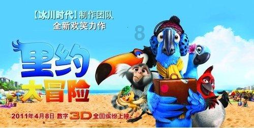 仙乐健康将于2月6日召开2024年第一次临时股东大会