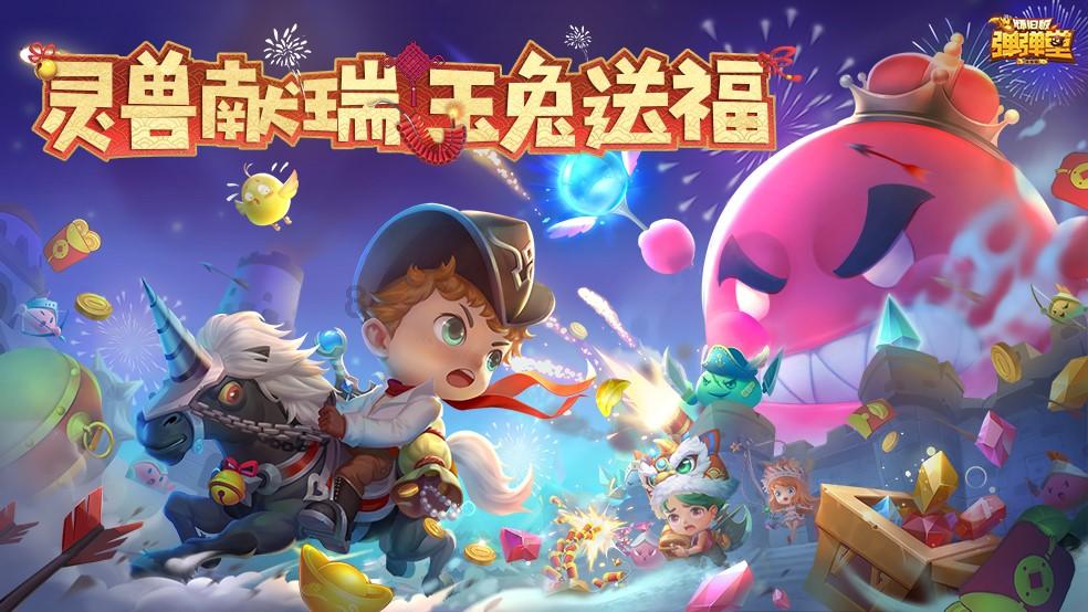 奥森弗里