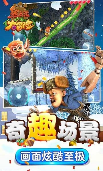 工商银行太原分行手机银行客户达1380万户