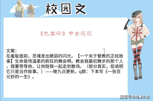 2023年度建筑中国·室内设计最具品牌影响力综合榜单揭晓