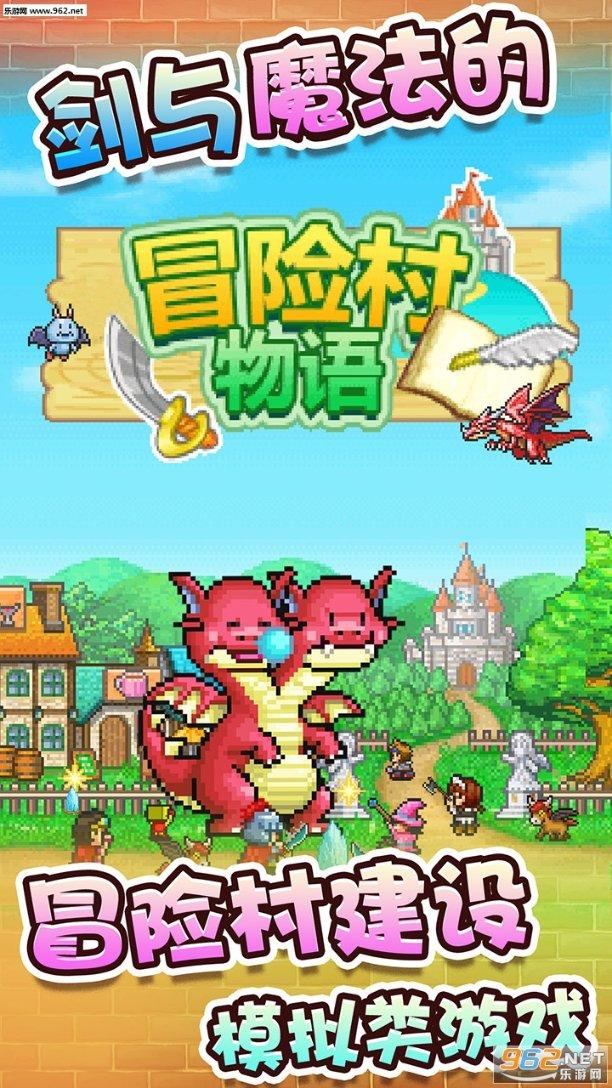 胖小猫救援