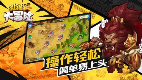 小猫钓鱼游戏龙王版有船