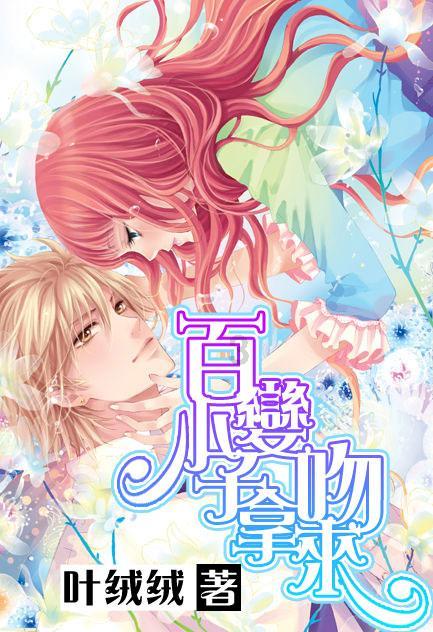 易学文化考试网：易学考试报名通道开启，12月20日报名开始啦！_周易