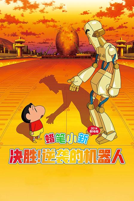 刘亚仁的塌房再度揭开了韩娱的阶级制度，忠武路演员依旧是顶层！