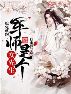 召唤神龙万宁版祖龙