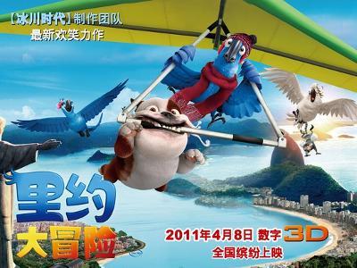 英勇骑士向前冲无敌版
