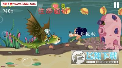 沙皮狗逃离
