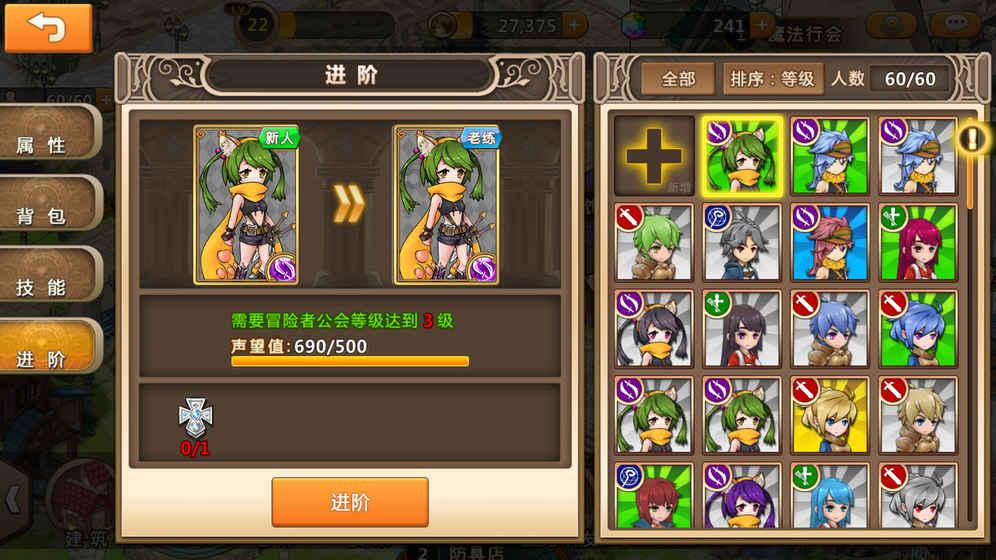 照顾可爱小公主
