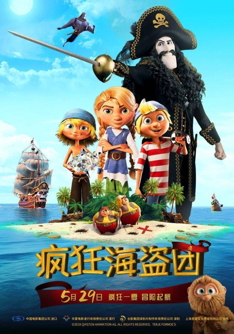 丰田发布世纪suv敞篷版,为力士提供宽敞舒适的巡游座驾