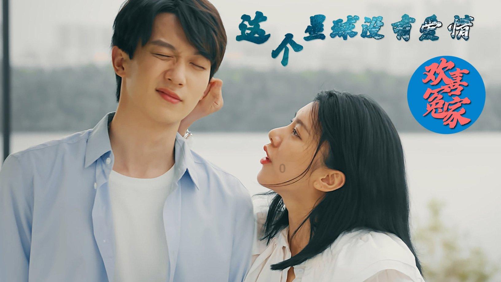 逗小猴开心系列210