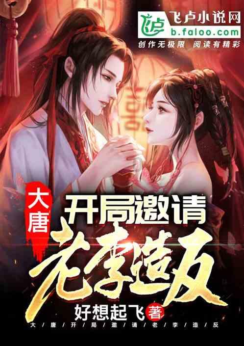 旋转方块大挑战