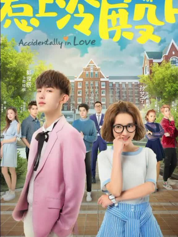 花千骨完整版,谢谢- 专业的有问必答平台