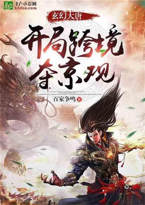 怎么样关闭微信零钱余额显示？游戏画面