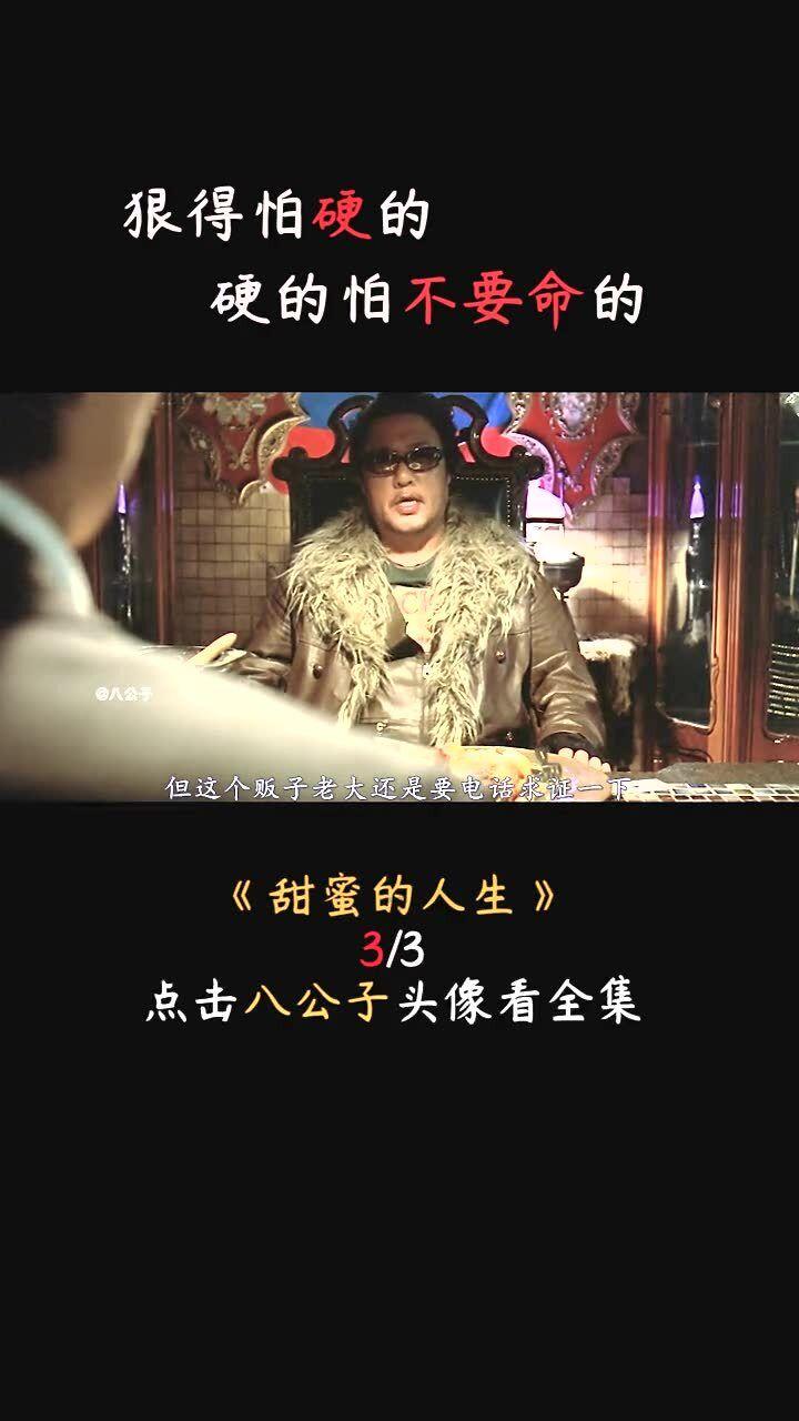 拯救可爱小鳄鱼