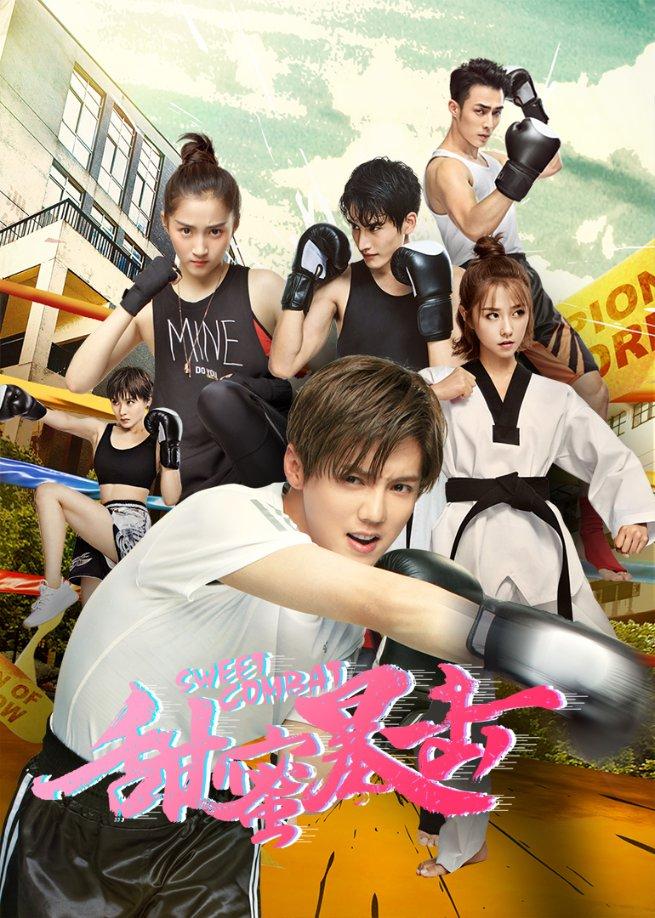 极限摩托大挑战选关版