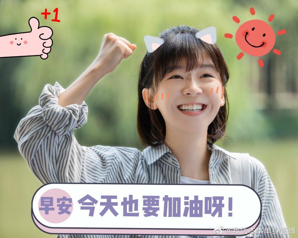 吸血鬼