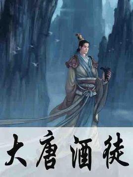 刘备后期打仗为何不带孔明？曾国藩一语道破其中玄机