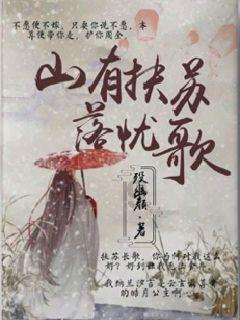 20句源于《金瓶梅》中的经典俗语，精辟透彻，值得收藏