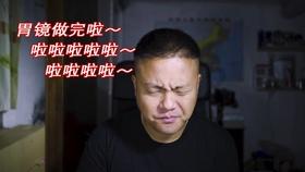 救援聪明男孩