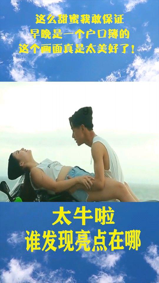 怎样才能让一个心浮气躁的孩子踏实下来？游戏画面
