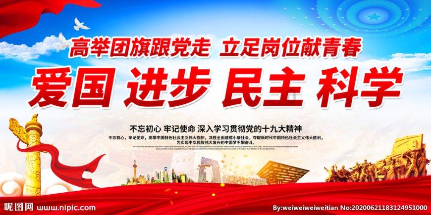 男朋友跟我三观不同怎么办?-专业问答网站