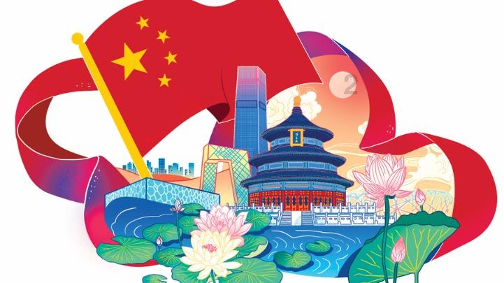 寂静岭3