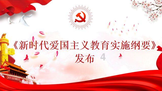 无名之辈