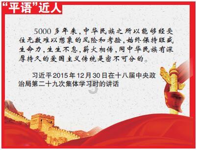 彼岸花的传说是什么？游戏画面