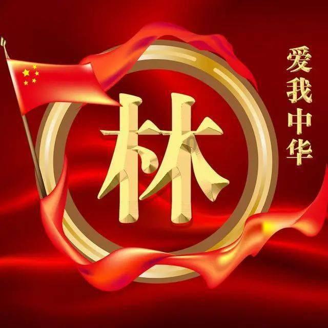 去年湖南4470人因破坏社会主义市场经济秩序犯罪受审