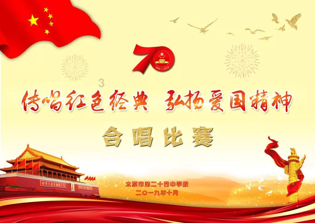 上仙有毒